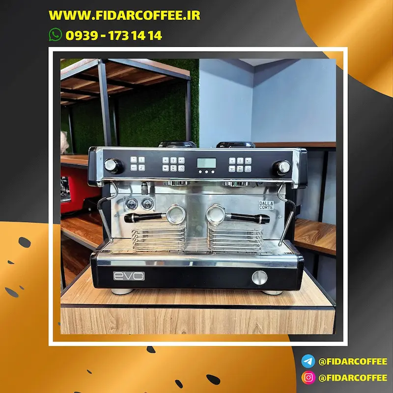 اسپرسو ساز صنعتی  دو گروپ  مولتی  بویلر  دالاکورته  Dalacorte  Evo2  کارکرده  سال  ۲۰۲۲ | فیدارکافی