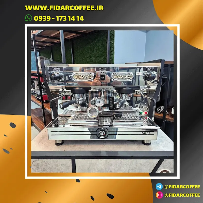اسپرسوساز  صنعتی دو گروپ  اتوماتیک  La Nuova Era Arpa  کارکرده  سال  ۲۰۲۲ | فیدارکافی