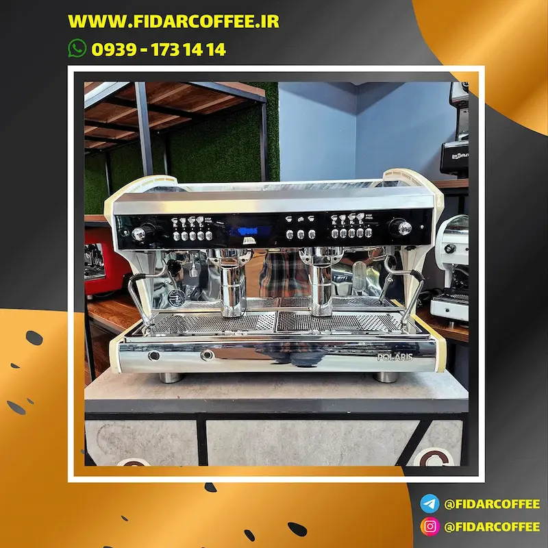 اسپرسوساز  صنعتی دو  گروپ  اتوماتیک  Wega Polaris  کارکرده  سال  ۲۰۱۷ | فیدارکافی