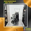 آسیاب  قهوه  کونیل  ترانکویلو  دوزردار  کارکرده | فیدارکافی