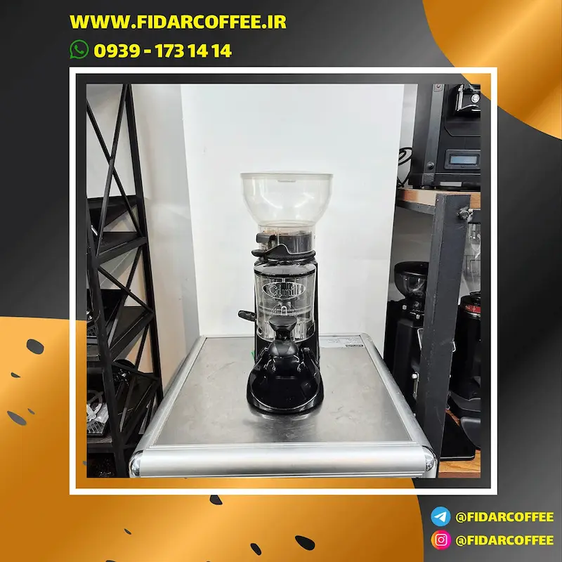آسیاب  قهوه  کونیل  ترانکویلو  دوزردار  کارکرده | فیدارکافی