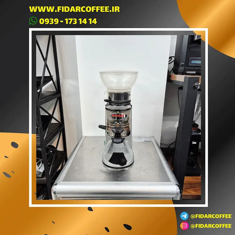 آسیاب  قهوه  کونیل  ترانکویلو  دوزردار  کارکرده | فیدارکافی