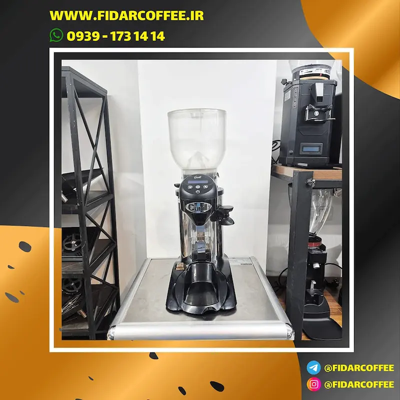 آسیاب  قهوه  حرفه‌ای  CUNILL  MARFIL  آندیمند  (On‑Demand)  کارکرده  | فیدارکافی