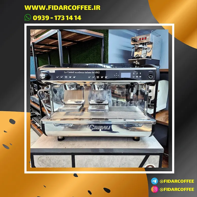 دستگاه  اسپرسو ساز  دو  گروپ ۲۰۱۸  LA CIMBALI M34  SELECTRON DT/2  کارکرده  | فیدارکافی
