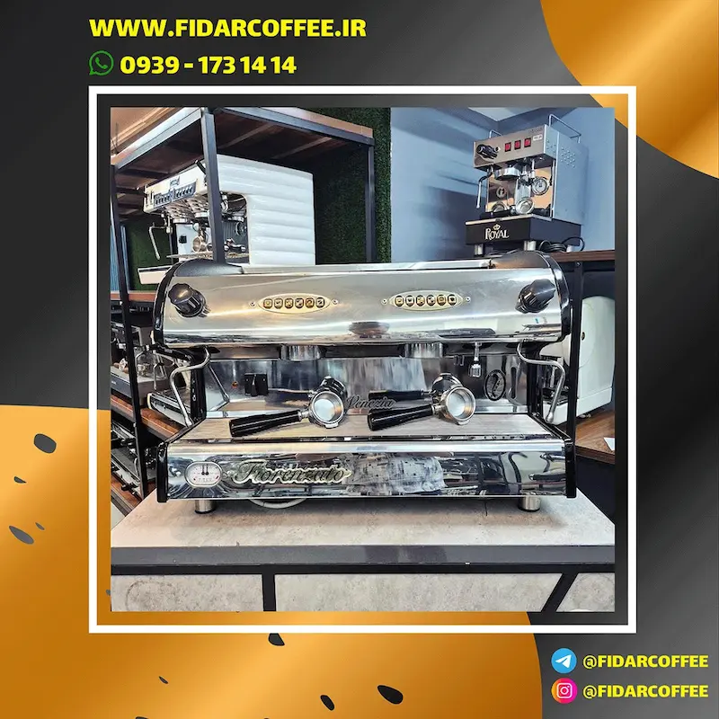 دستگاه  اسپرسو ساز  دو گروپ  Fiorenzato  Venezia کارکرده  | فیدارکافی