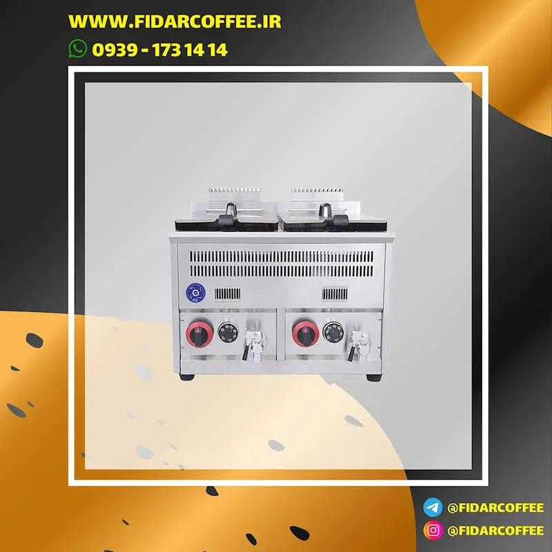 سرخ‌کن  صنعتی  دو لگن  رومیزی  گازی  ۳۰  لیتری  آبا  | فیدارکافی