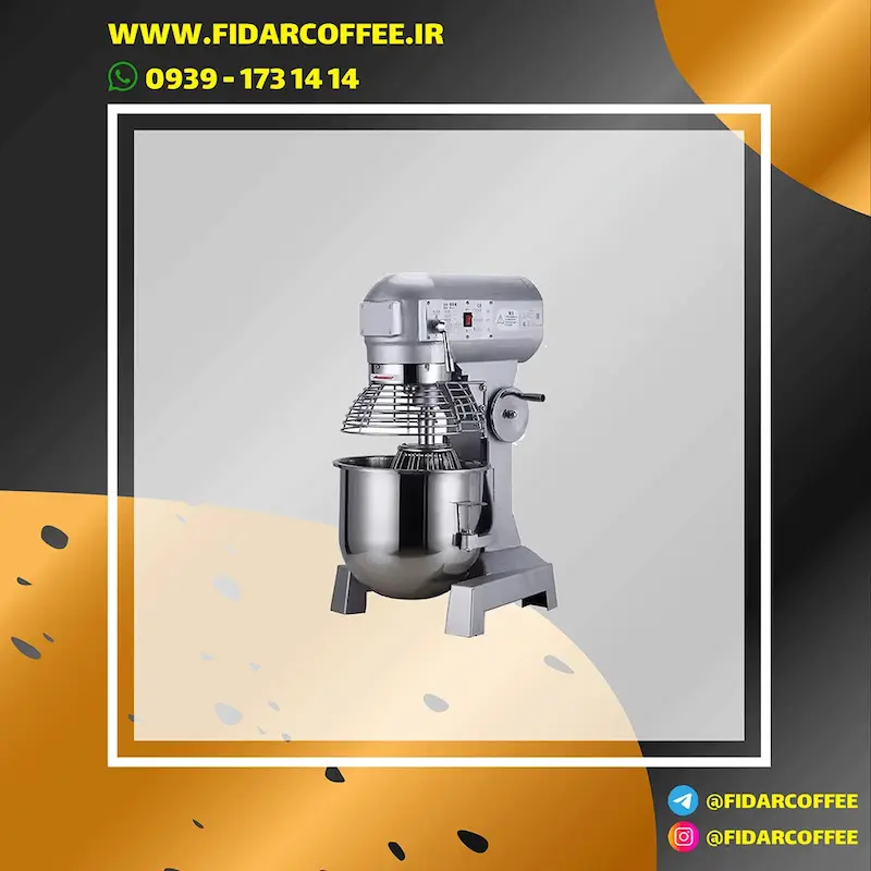 خمیرگی ر  ۱۰ لیتری  استار  مدل    Star Dough  Mixer  10 L  Model B15B  | فیدارکافی