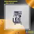 خمیرگی ر  ۱۰ لیتری  استار  مدل    Star Dough  Mixer  10 L  Model B15B  | فیدارکافی
