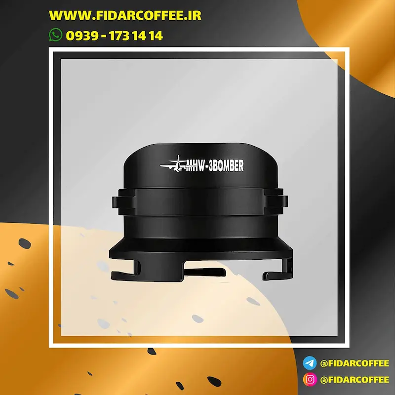 دوزینگ  فانل  بمبر  مدل  MHW‑3BOMBER  Special  for  Barsetto  | فیدارکافی