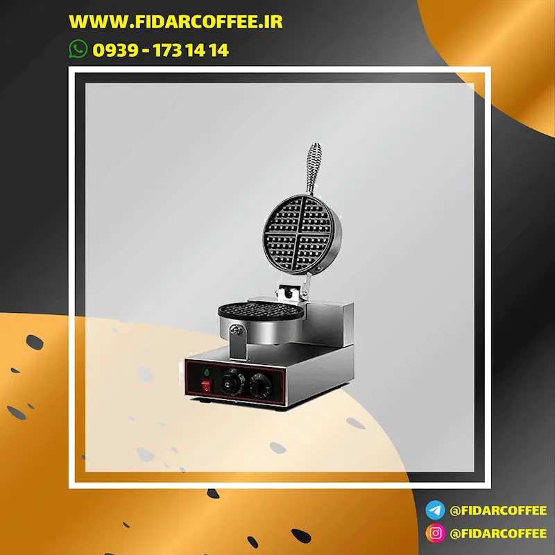 دستگاه  وافل‌ ساز دانه‌ ریز  وان‌ شف OneChef  Waffle  Maker  | فیدارکافی