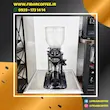 آسیاب  قهوه  کونیل  مدل کارکرده   ساخت اسپانیا   Cunill  Brasil  Coffee  Grinder | فیدارکافی
