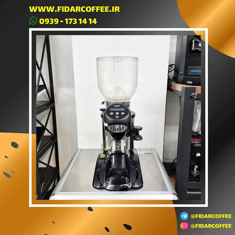 آسیاب  قهوه  کونیل  مدل کارکرده   ساخت اسپانیا   Cunill  Brasil  Coffee  Grinder | فیدارکافی