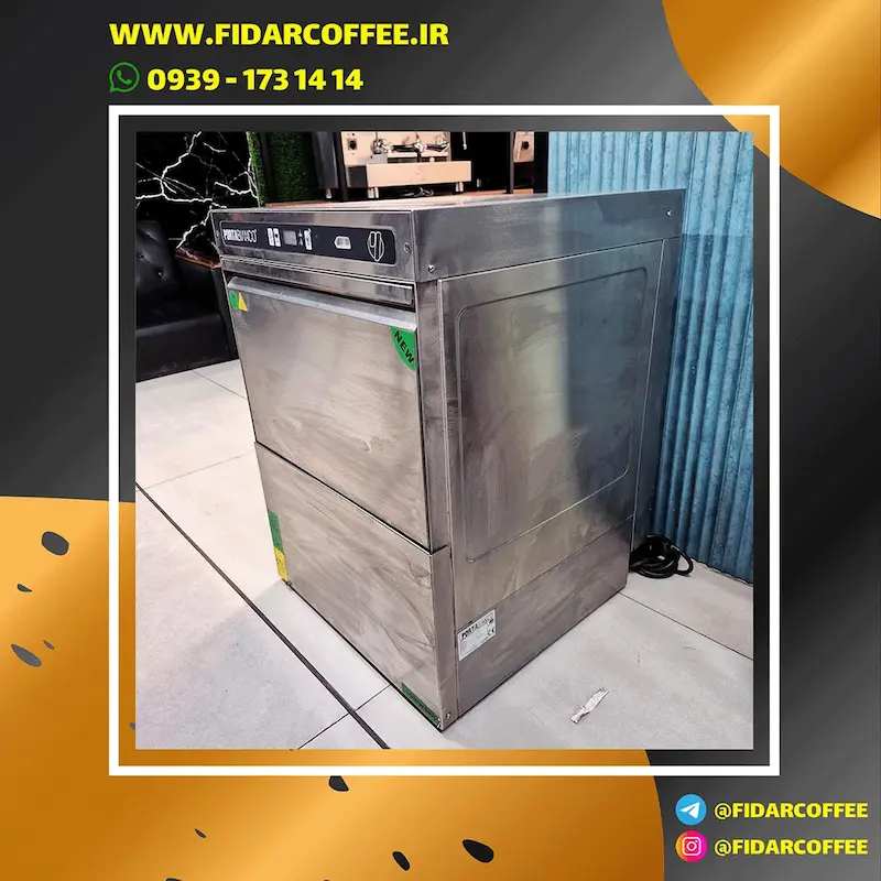 ماشین ظرفشویی صنعتی  کارکرده  ظرفیت ۵۰۰ بشقاب ساخت  ترکیه  | فیدارکافی