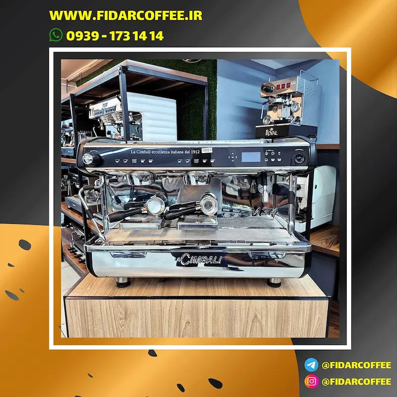 دستگاه اسپرسو دو گروپ LA CIMBALI M34 Selectron DT/2 (کارکرده ۲۰۱۶) | فیدارکافی