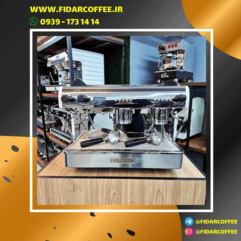 سپرسوساز Expobar G10 دو گروپ – کارکرده و سرویس شده – ساخت اسپانیا (۲۰۱۲) | فیدارکافی