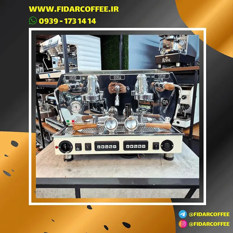 La Nuova Era Altea Maxi دو گروپ – کارکرده (ساخت ایتالیا | ۲۰۲۰) | فیدارکافی 