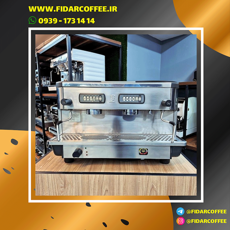  اسپرسوساز  دو  گروپ  بیزرا  الیزه  Bezzera  Ellisse  (کارکرده – ۲۰۰۵) | فیدارکافی