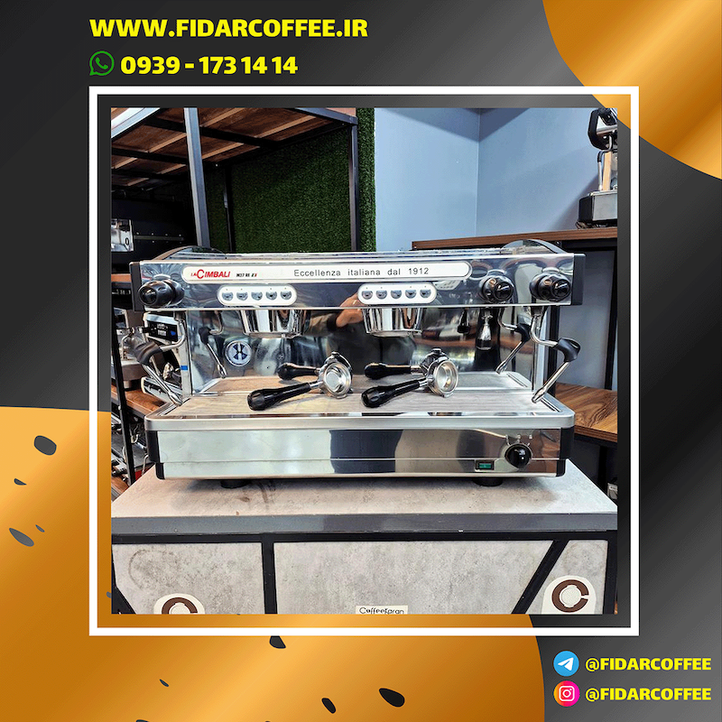  اسپرسوساز  دو  گروپ  La  Cimbali  M27  (کارکرده - 2015 ) | فیدارکافی