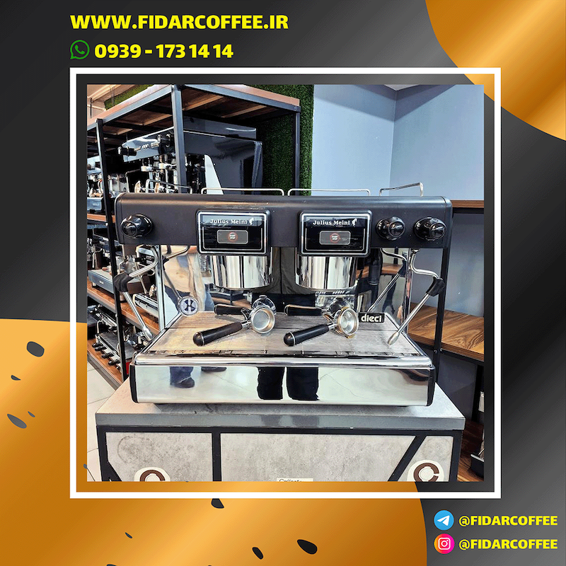 دستگاه اسپرسو دو گروپ کاسادیو دایچی (Casadio Dieci 2013) – کارکرده | فیدارکافی