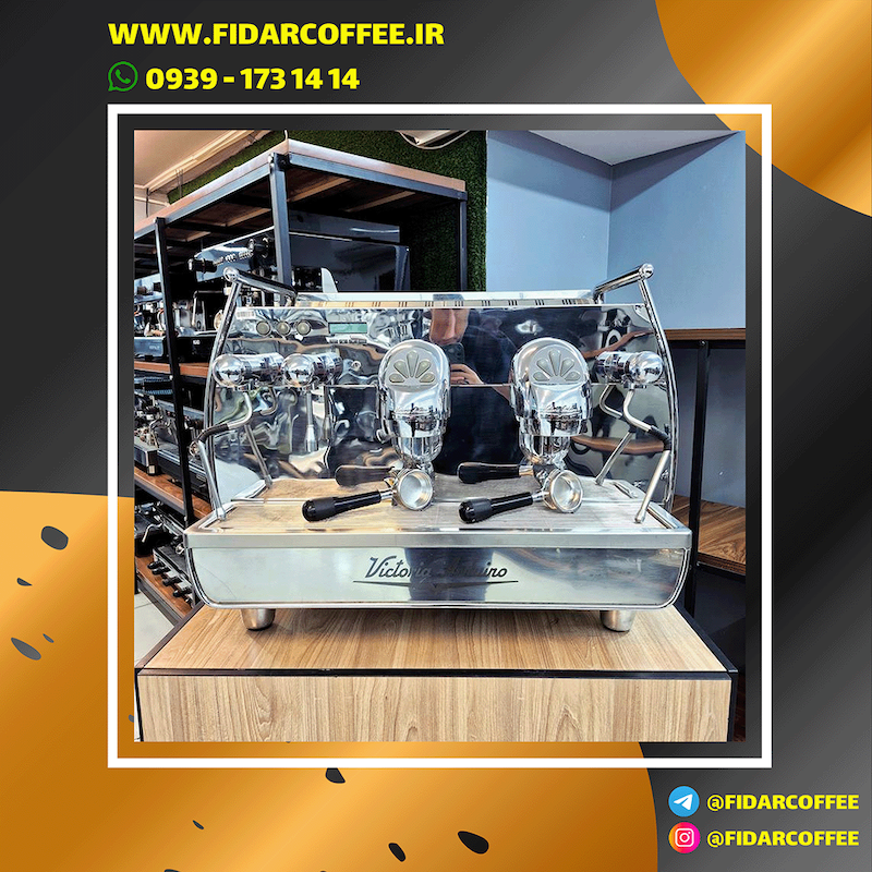 دستگاه اسپرسو دو گروپ ویکتوریا آردوینو  Adonis (2021) – کارکرده در حد نو | فیدارکافی