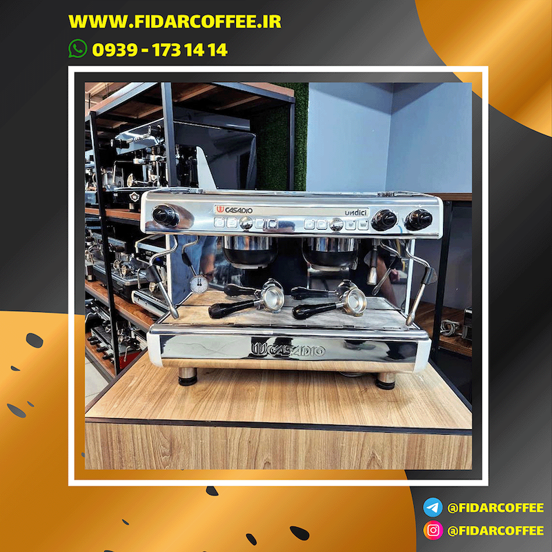 اسپرسوساز دو گروپ اتوماتیک کاسادیو (Casadio Undici – ۲۰۱۸ – کارکرده) | فیدارکافی