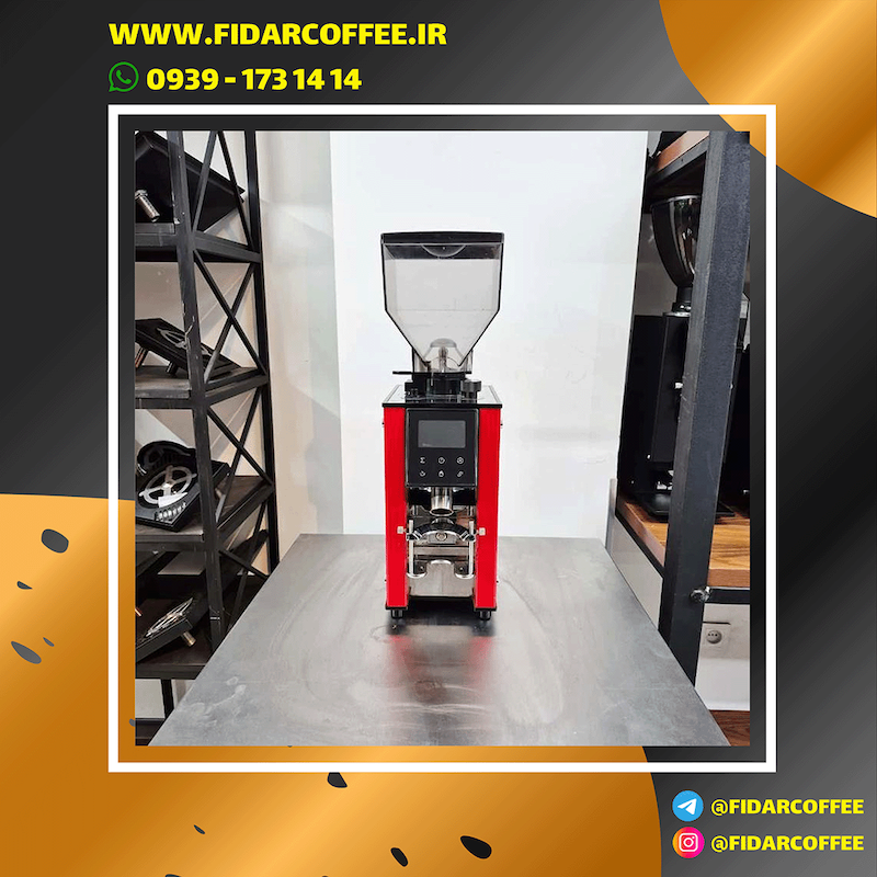 آسیاب قهوه آندیمند لاماریاندو پاسکال (Lamariando Pascal – کارکرده) | فیدارکافی