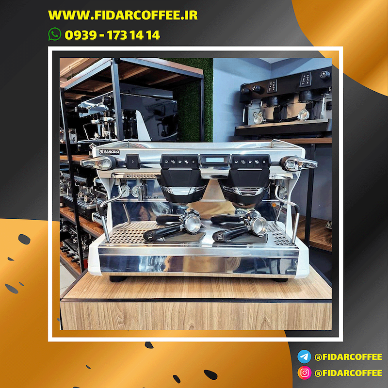 اسپرسوساز دو گروپ رنچیلیو کلاس ۷ (Rancilio Class 7 USB – ۲۰۱۷ – کارکرده) | فیدارکافی