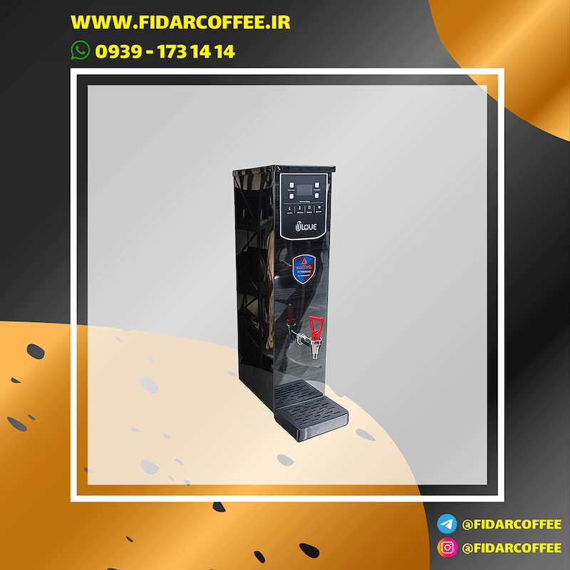 بویلر آب‌جوش یونیک (Unique Hot Water Boiler – آکبند) | فیدارکافی