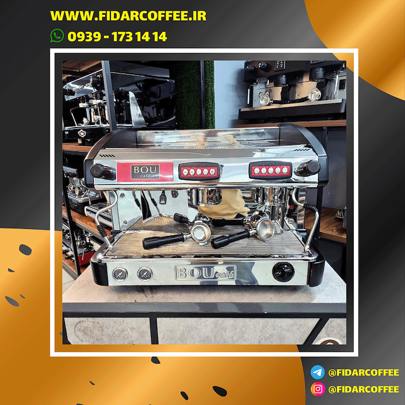 اسپرسوساز اکسپوبار BOU CAFE دو گروپ اتوماتیک — کارکرده 2014 ) | فیدارکافی