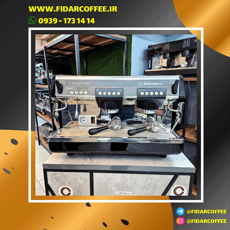 اسپرسوساز نووا سیمونلی Nuova Simonelli Aurelia دو گروپ اتومات — کارکرده (2012) | فیدارکافی