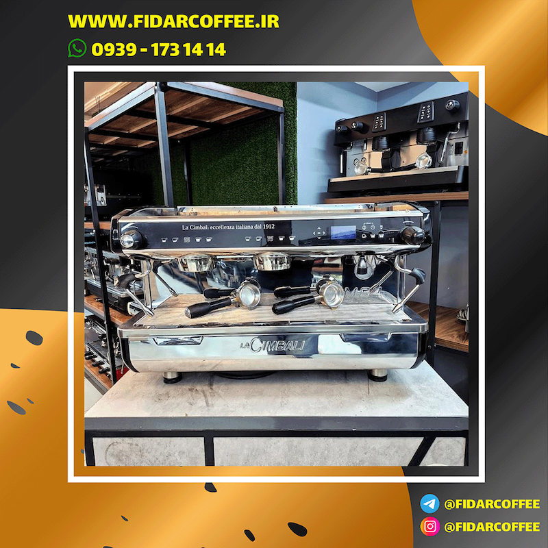 اسپرسوساز لا جیمبالی LA CIMBALI M34 Selectron DT/2 دو گروپ اتومات — کارکرده (2019) | فیدارکافی