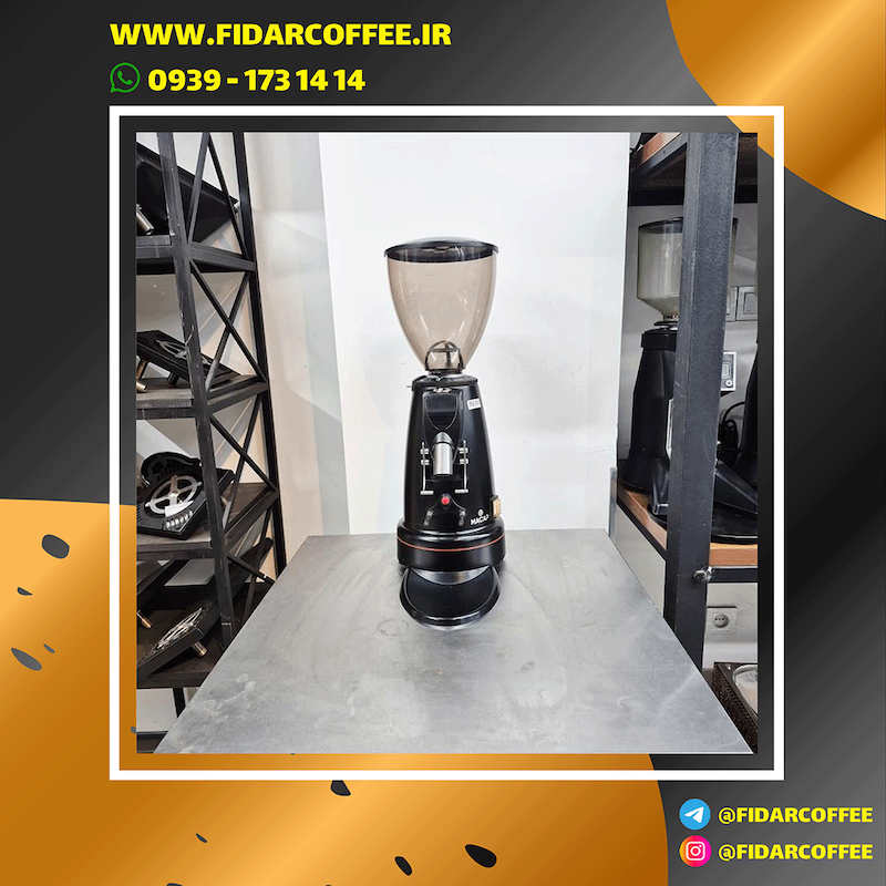 آسیاب قهوه آندیمند مکپ Macap M6D کارکرده | فیدارکافی
