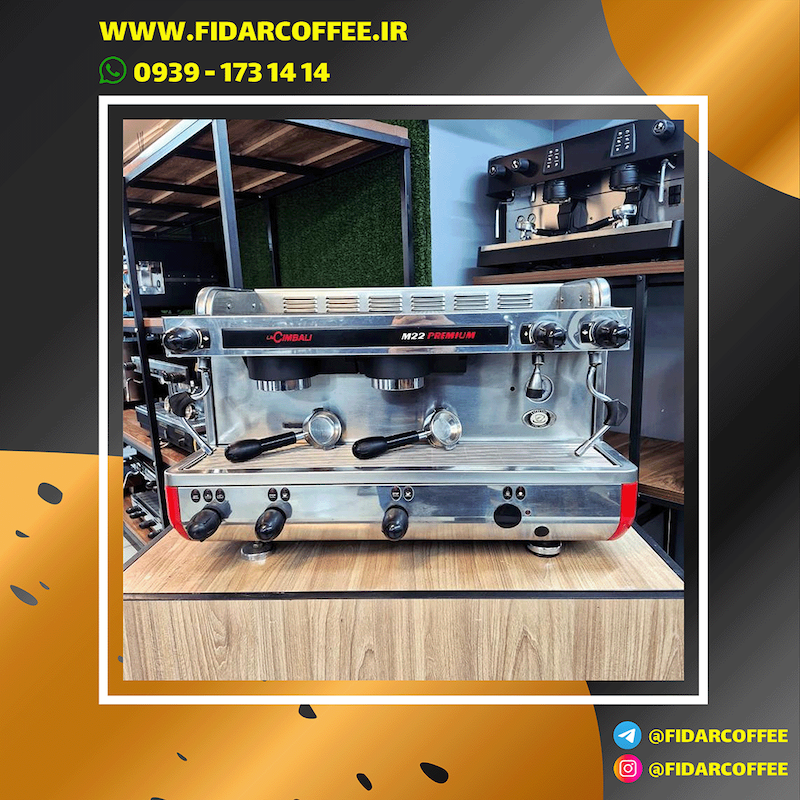 دستگاه اسپرسو دو گروپ جیمبالی مدل La Cimbali M22 Premium کارکرده سال ساخت 2012 | فیدارکافی