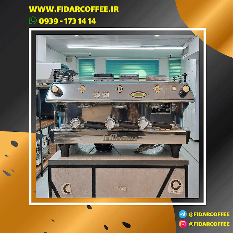 دستگاه اسپرسوساز La Marzocco FB80 – سه گروپ نیمه‌اتوماتیک – Dual Boiler – ساخت ایتالیا – 2011 | فیدارکافی