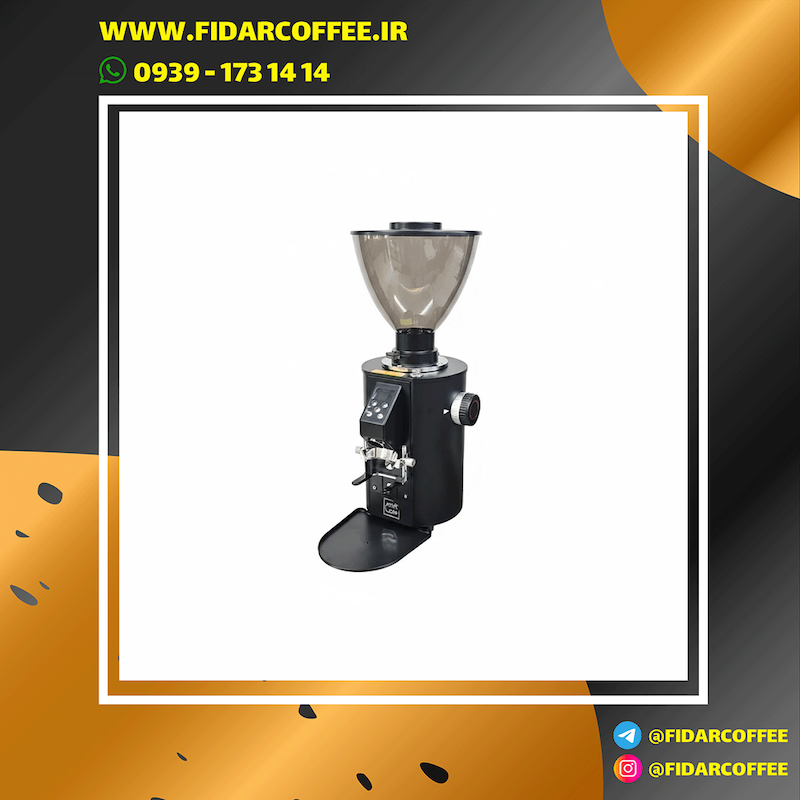 آسیاب قهوه مدل bestcafe آندیمند مدل K64S آکبند | فیدارکافی