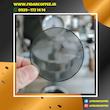 پاک اسکرین تیتانیوم نورم کور Normcore Puck Screen with Titanium PVD Coating - 0.2 mm Thickness