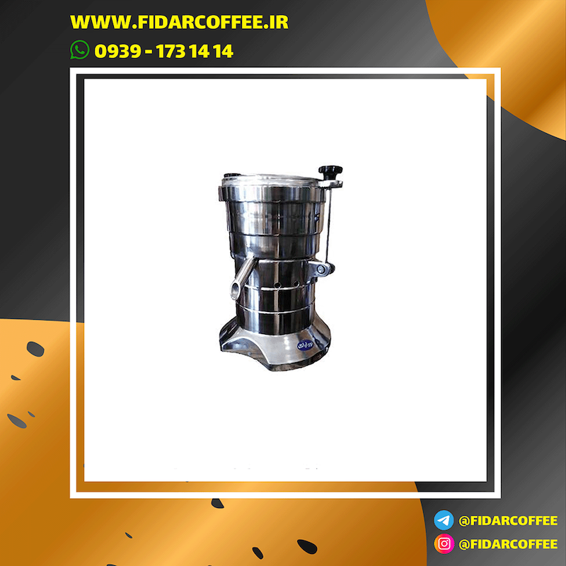 آبمیوه گیر نور اراک مدل S50  | فیدارکافی 