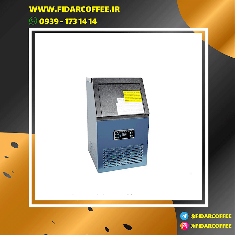 یخساز صنعتی 40 کیلویی بونو BONO مدل SK  | فیدارکافی