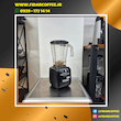 بلندر مدل همیلتون Hamilton Beach HBH550 کارکرده  | فیدارکافی
