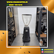 آسیاب قهوه مدل هی کفه آندیمند Hey Cafe HC600 کارکرده | فیدارکافی