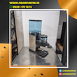 آسیاب قهوه رنچیلیو promac MDclub دوزردار | کارکرده | ساخت ایتالیا