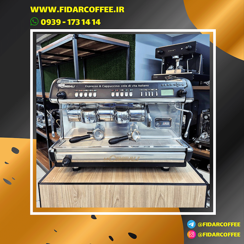 دستگاه  اسپرسو ساز  دو  گروپ  جیمبالی CIMBALI  M39  DOSATRON  کارکرده  2013 | فیدارکافی