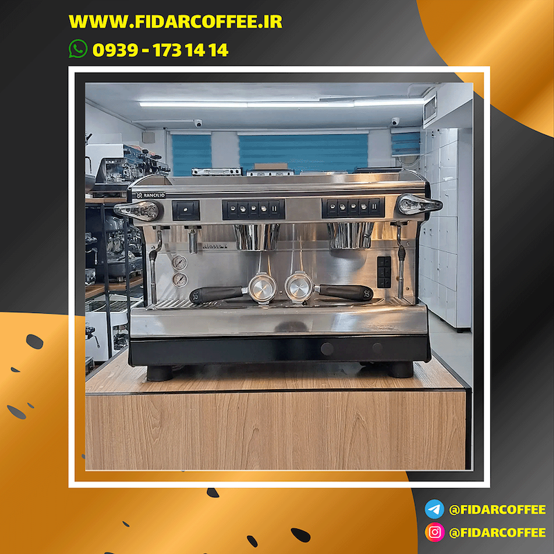 🔹 اسپرسوساز صنعتی رنچیلیو کلاس 7 | Rancilio Classe 7 دو گروپ | سال ساخت 2013 | کارکرده | فیدارکافی