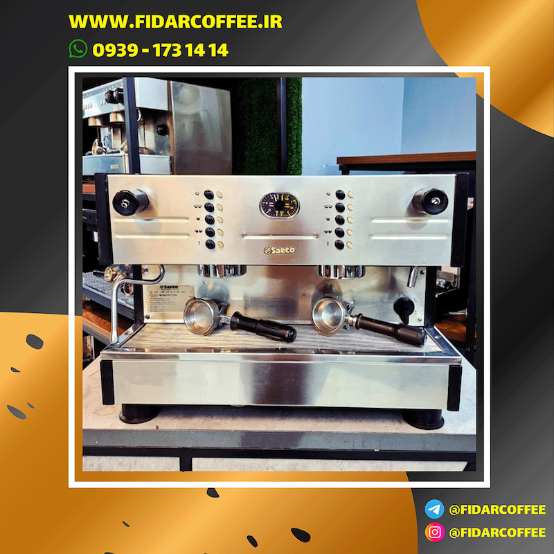 دستگاه اسپرسوساز دوگروپ مدل گاگیا اتوماتیک Gaggia / Saeco LC/D ساخت2011 | فیدارکافی