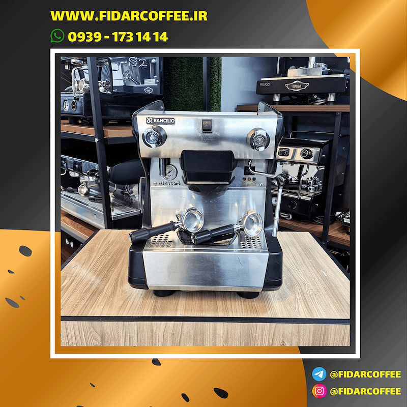 دستگاه اسپرسوساز تک گروپ مدل رنچیلیو کلاس Rancilio Classe 5 نیمه اتوماتیک کارکرده سال ساخت2016 | فیدارکافی