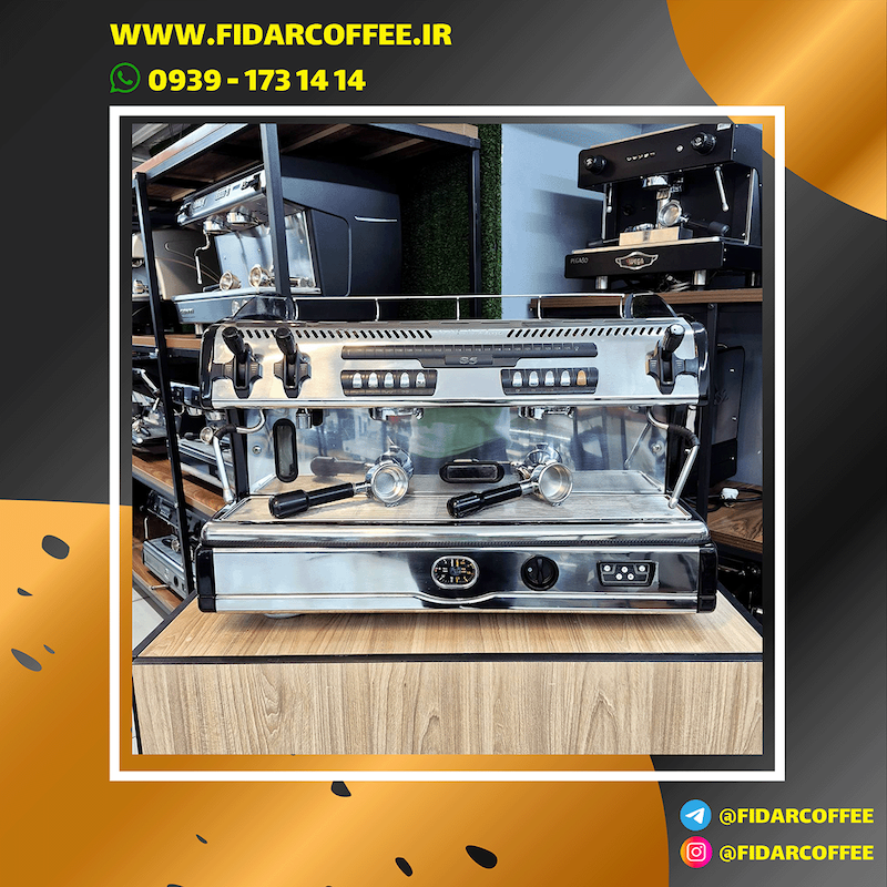 دستگاه اسپرسو دو گروپ مدل لاسپازیاله La Spaziale S5 کارکرده سال ساخت 2018 | فیدارکافی 