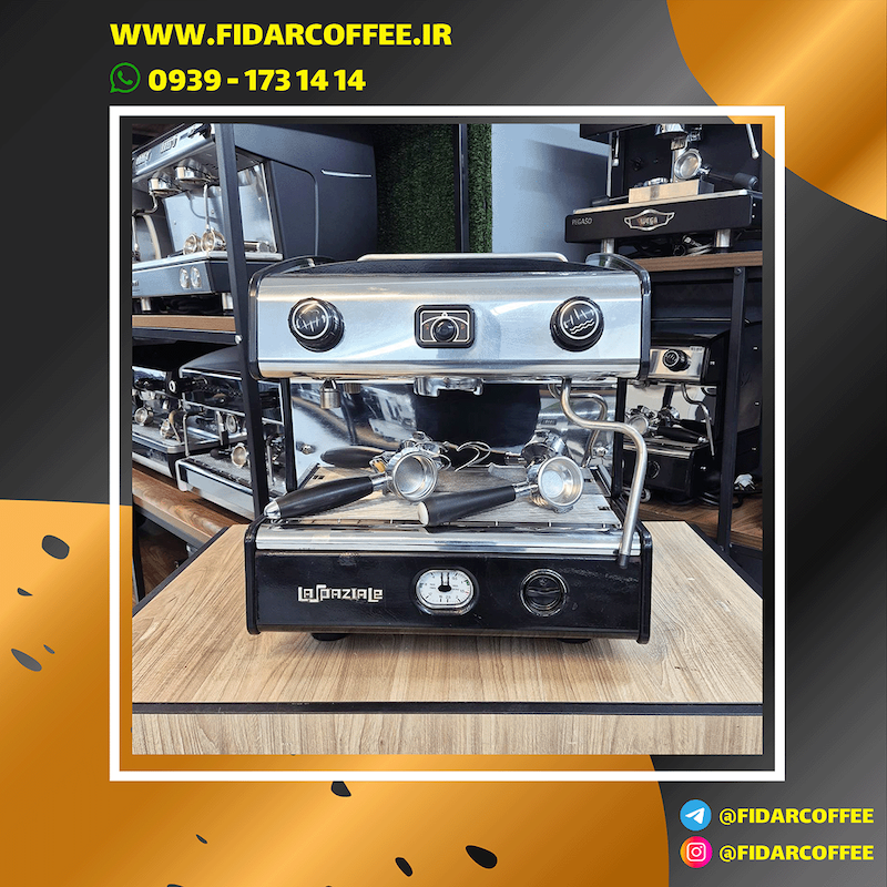 ☕ دستگاه اسپرسو لاسپازیاله La Spaziale S2 EP تک گروپ | نیمه‌اتومات | کارکرده | سال ساخت 2016 | فیدارکافی