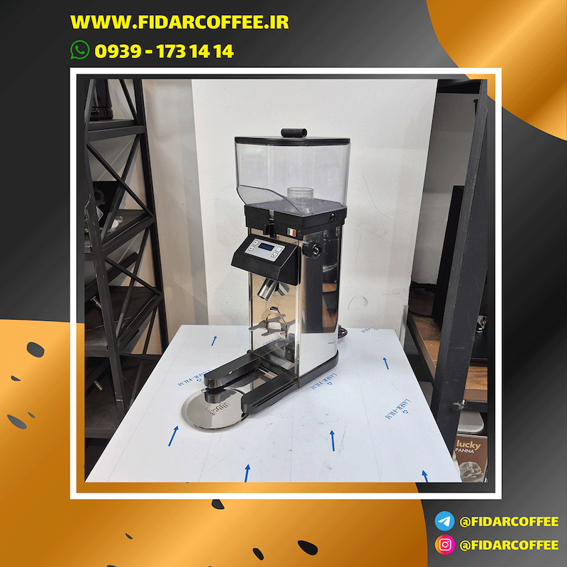 آسیاب قهوه بیزرا مدل Bezzera BB020 Milano کارکرده | فیدارکافی