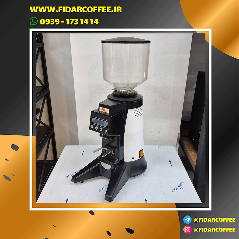 آسیاب قهوه مدل اوبل Obel Mito M64 OD کارکرده آندیمند 2023 | فیدارکافی