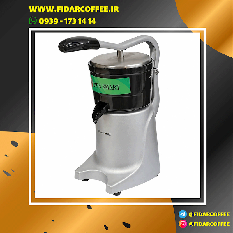 آب مرکبات‌گیری SMART مدل SMT-50RA آکبند | فیدارکافی